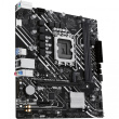 MB ASUS PRIME H610M-K D4 ARGB (Intel.1700.DDR4.mATX)