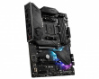 MSI MPG B550 GAMING PLUS AM4 4DDR4 HDMI/DP ATX