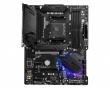 MSI MPG B550 GAMING PLUS AM4 4DDR4 HDMI/DP ATX