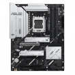 Asus Emaplaat PRIME X870-P AM5 4DDR5 HDMI/USB-C ATX