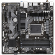 1700 Gigabyte B760M DS3H AX DDR4