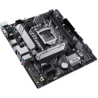 ASUS PRIME H510M-A R2.0 (Intel.1200.DDR4.mATX)