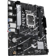 ASUS PRO B760M-R D4 (Intel.1700.DDR4.mATX)