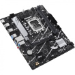 ASUS PRO B760M-R D4 (Intel.1700.DDR4.mATX)