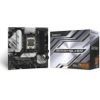 B650M-Silver (AM5) (D)