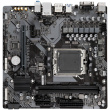 Gigabyte B650M S2H (B650.AM5.mATX.DDR5)