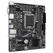 Gigabyte Emaplaat S2H V3 DDR4 s1700 2DDR4 DP/HDMI M.2 mATX