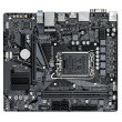 Gigabyte Emaplaat S2H V3 DDR4 s1700 2DDR4 DP/HDMI M.2 mATX