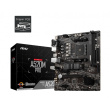 MSI A520M Pro (A520.AM4.mATX.DDR4)