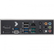 LGA1851 ASUS TUF GAMING B860-PLUS WIFI
