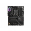 MSI MPG X670E Carbon Wifi (AM5) (D)
