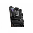 MSI MPG X670E Carbon Wifi (AM5) (D)