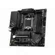 MSI B650M-A PRO WIFI (AM5) (D)