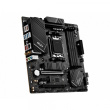 MSI B650M-A PRO WIFI (AM5) (D)