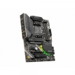 AM4 MSI B550 TOMAHAWK MAX WIFI