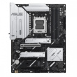 Asus Motherboard PRIME X870-P WIFI AM5 4 DDR5 HDMI/USB-C