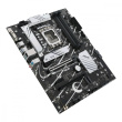 Asus Emaplaat PRIME B760-PLUS D4 s1700 4DDR4 ATX