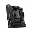 MSI MAG B650M MORTAR WIFI (AM5) (D)