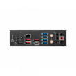 MSI MAG B650M MORTAR WIFI (AM5) (D)