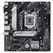 ASUS PRIME H510M-A R2.0 Intel H510 LGA 1200 (Socket H5) micro ATX