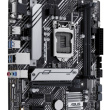 ASUS PRIME H510M-A R2.0 Intel H510 LGA 1200 (Socket H5) micro ATX