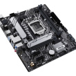 ASUS PRIME H510M-A R2.0 Intel H510 LGA 1200 (Socket H5) micro ATX