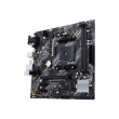 Asus | PRIME B450M-K II | Processor family AMD | Processor socket AM4 | DDR4 | Memory slots 2 | Chipset AMD B | Micro ATX