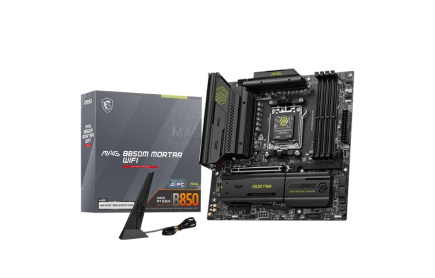 MSI Motherboard MAG B850M MORTAR WIFI AM5 4DDR5 mATX
