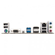Gigabyte B650M S2H AM5 2DDR5 HDMI/DP M2 m.ATX