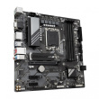 Gigabyte Motherboard B760M DS3H s1700 4DDR5 HDMI/DP/DSUB mATX