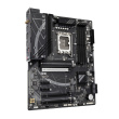 Gigabyte Motherboard Z790 EAGLE AX s1700 4DD R5 HDMI/DP ATX
