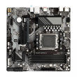 Gigabyte Motherboard A620M GAMING X AM5 4DDR5 HDMI/DP M.2 mATX