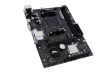 Biostar B550MHP Emaplaat AMD B550 Socket AM4 micro ATX