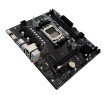 Biostar B650MT Emaplaat AMD B650 Socket AM5 micro ATX