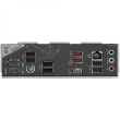 Gigabyte B650 EAGLE (B650.AM5.ATX.DDR5)