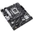 1700 ASUS PRIME B760M-K