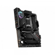 AM5 MSI B650 CARBON WIFI