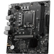 PRO H610M-E (H610.S1700.mATX.DDR5)