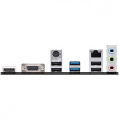 PRO H610M-E (H610.S1700.mATX.DDR5)