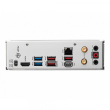MSI MPG B650I Edge WIFI (AM5) (D)