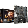 GA-H410M H V2 (1200) (D)