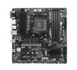 MSI B550M PRO-VDH AM4 4DDR4 HDMI/DP/VGA mATX