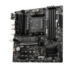 MSI B550M PRO-VDH AM4 4DDR4 HDMI/DP/VGA mATX