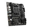 MSI B550M PRO-VDH AM4 4DDR4 HDMI/DP/VGA mATX