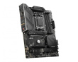 MSI MAG B650 TOMAHAWK WIFI AM5 4DDR5 HDMI/DP ATX