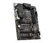 MSI PRO Z790-P WIFI s1700 4DDR5 HDMI/DP ATX