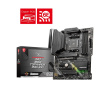 MSI Motherboard MAG B550 TOMAHAWK MAX WIFI AM4 4DDR4 HDMI/DP 2M.2 ATX