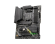 MSI Motherboard MAG B550 TOMAHAWK MAX WIFI AM4 4DDR4 HDMI/DP 2M.2 ATX