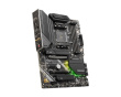 MSI Motherboard MAG B550 TOMAHAWK MAX WIFI AM4 4DDR4 HDMI/DP 2M.2 ATX