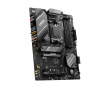 MSI B650 GAMING PLUS WIFI AM5 4DDR5 HDMI/DP ATX